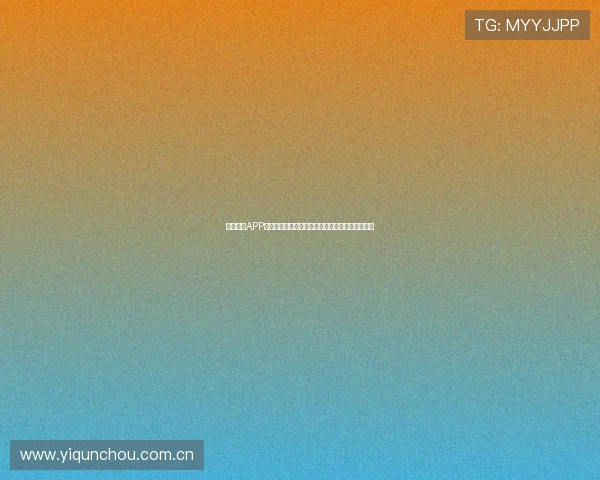 球派体育APP安装教程详解快速启动轻松享受精彩体育赛事直播 球派体育APP安装教程详解快速启动轻松享受精彩体育赛事直播