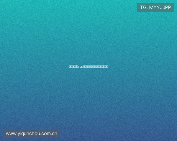 风速体育直播app下载官网最新版高清赛事观看平台推荐